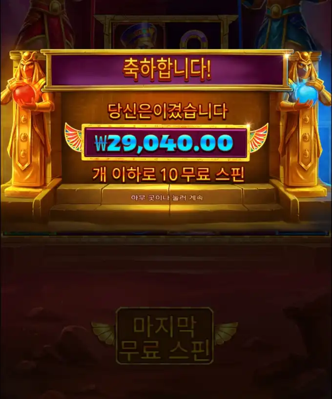 20260209090439Screenshot_20260128_134139_Chrome.jpg