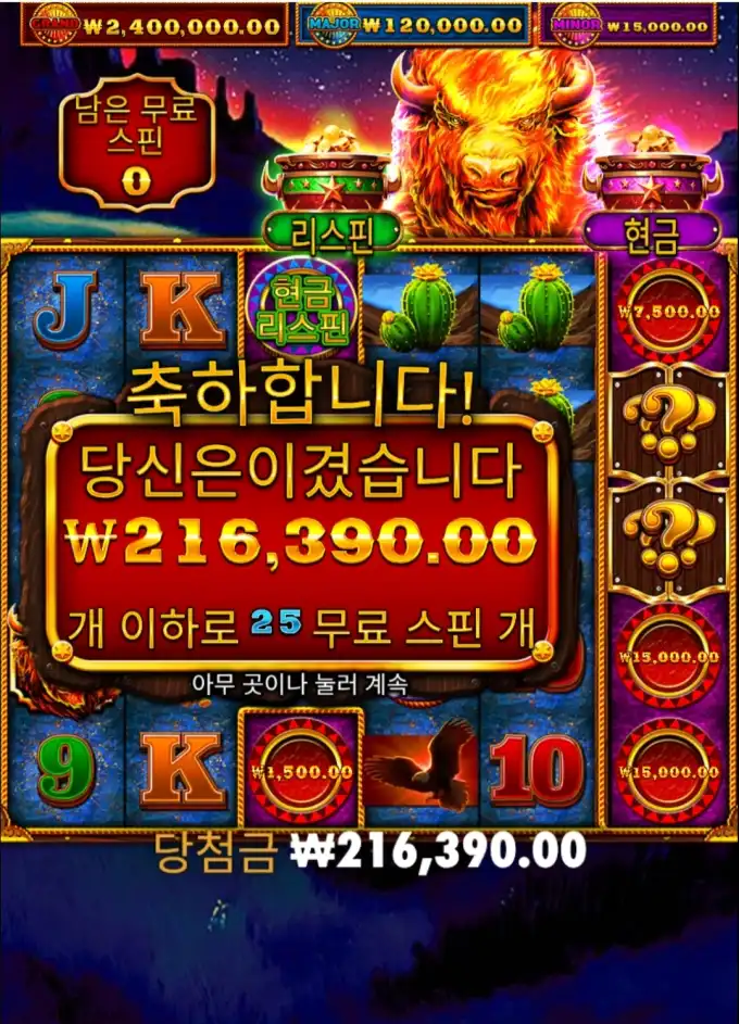 20260210001329Screenshot_20260209_213134_SamsungInternet.jpg