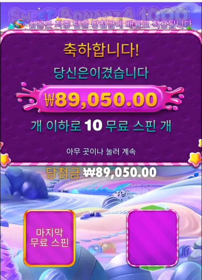 20260225142151Screenshot_20260225_134237_SamsungInternet.jpg