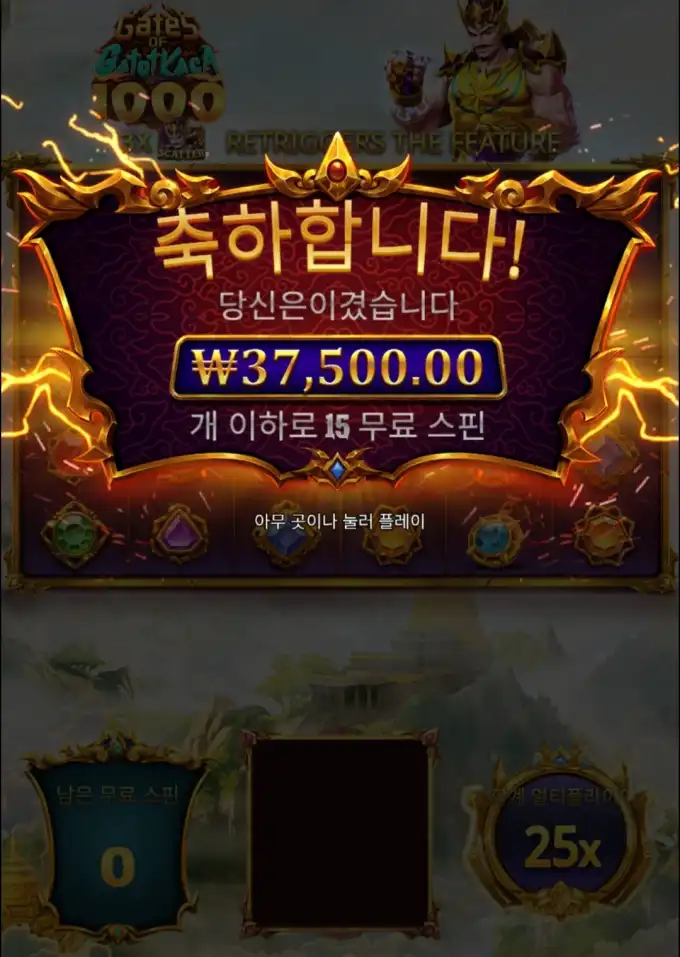 20260207015454Screenshot_20260206_153724_SamsungInternet.jpg