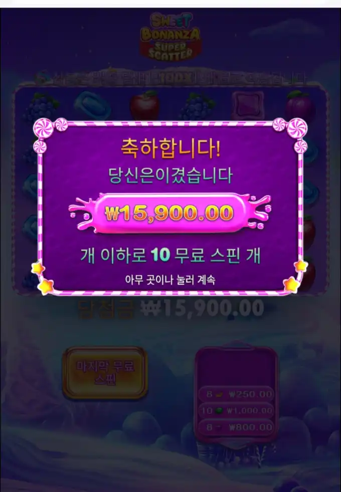 20260214012244Screenshot_20260213_205848_SamsungInternet.jpg