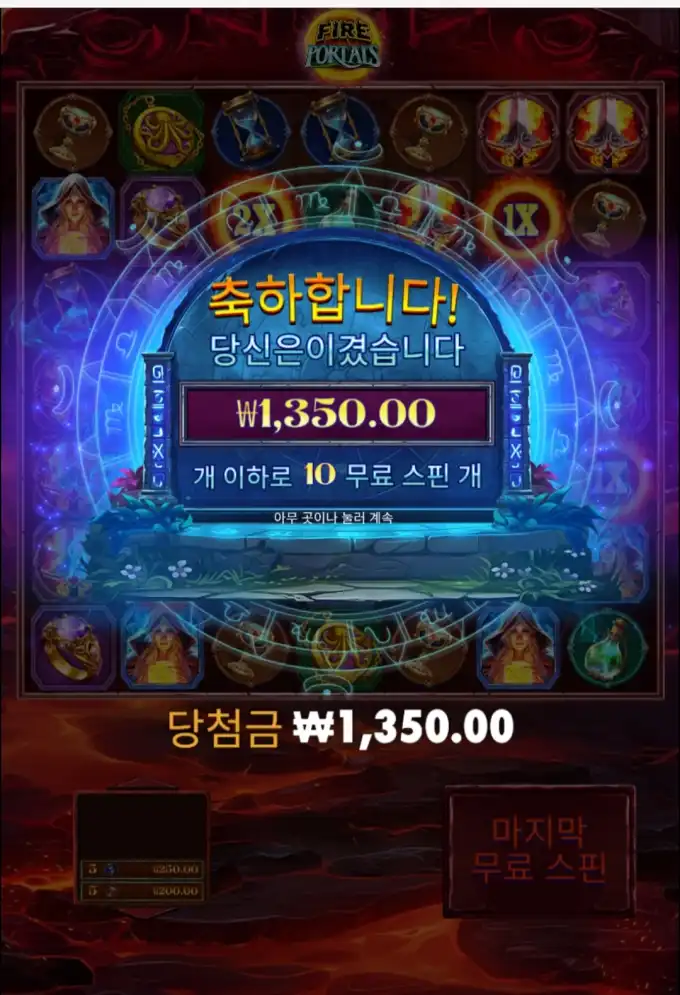 20260211134218Screenshot_20260211_133805_SamsungInternet.jpg