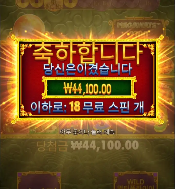 20260209003652Screenshot_20260209_003103_Chrome.jpg