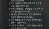 품격있는 중년으로 기억되는법