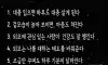 나이들어도 외모관리 해야하는 이유