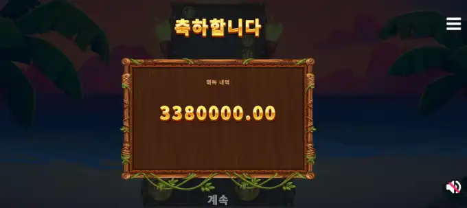 2026020916141411.png