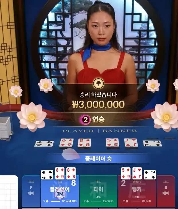 2026020323531030.jpg