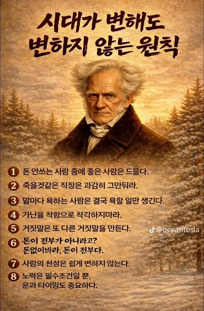 2026022519022612ae5f82bb22c67c94da4cae62773c26.png