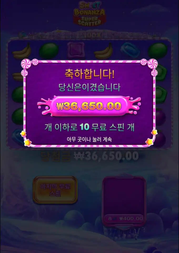 20260206004132Screenshot_20260203_143057_SamsungInternet.jpg