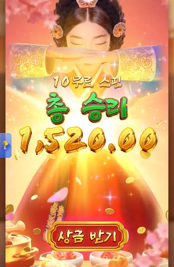 20260225133402Screenshot_20260225_125034_SamsungInternet.jpg