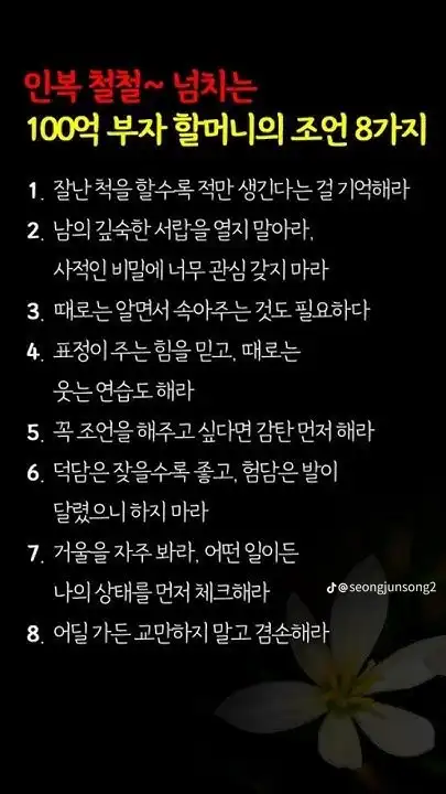 20260226122238d1a8d9d1008dc354d02dbea85bacaca9.png