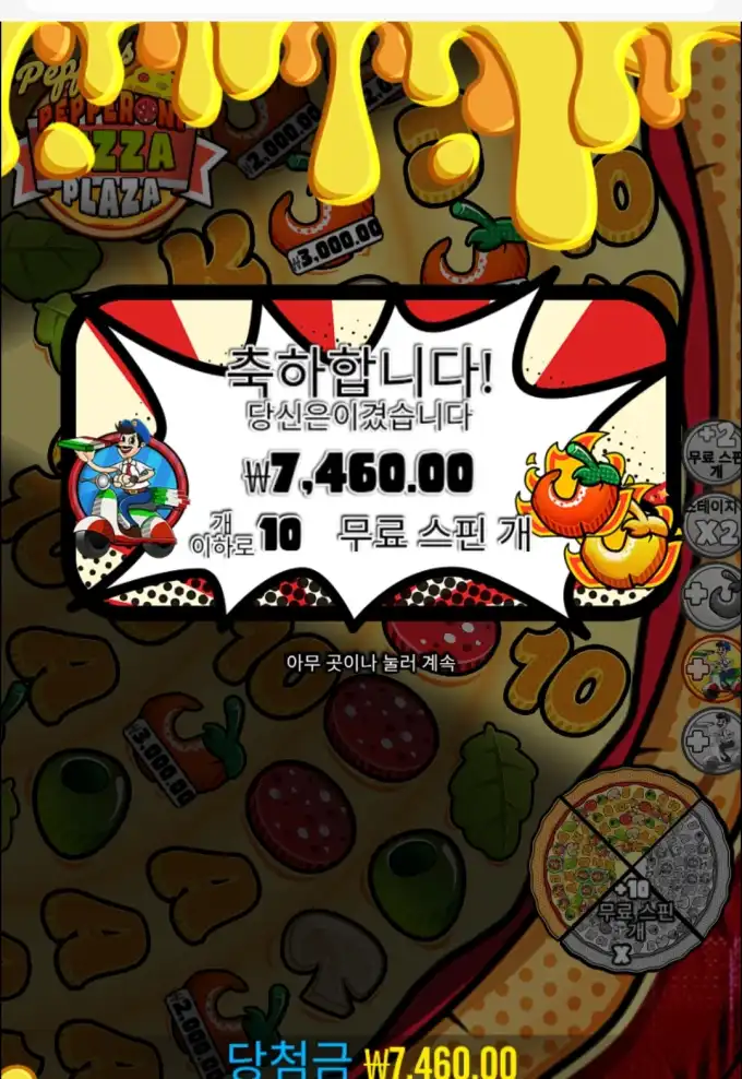 20260213123030Screenshot_20260213_072122_SamsungInternet.jpg