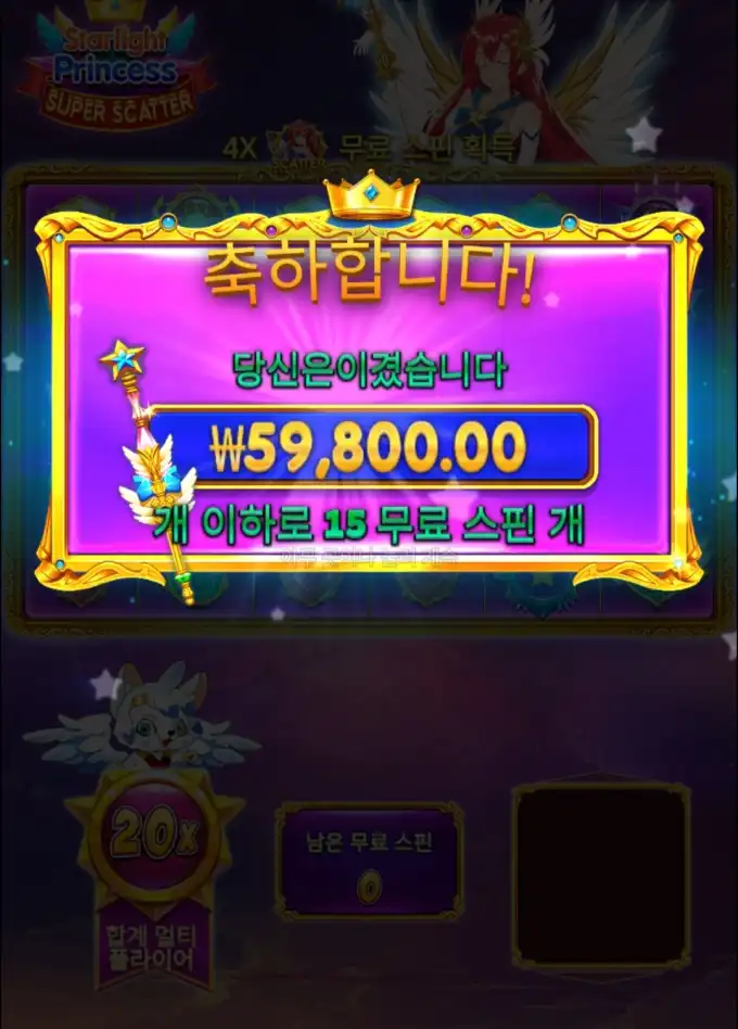 20260215001820Screenshot_20260215_001559_SamsungInternet.jpg