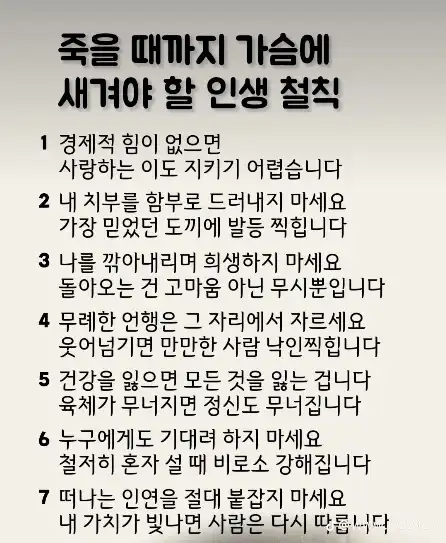 202602241341063b1a5fa683dd0dadb0a278cbd7d91e7d.png