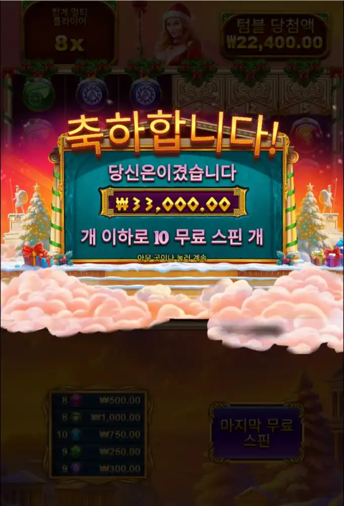 20260209000539Screenshot_20260208_182310_SamsungInternet.jpg