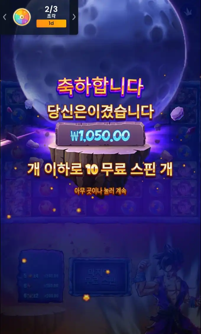 20260215000624Screenshot_20260214_071814_SamsungInternet.jpg