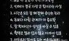 인생교훈 10가지