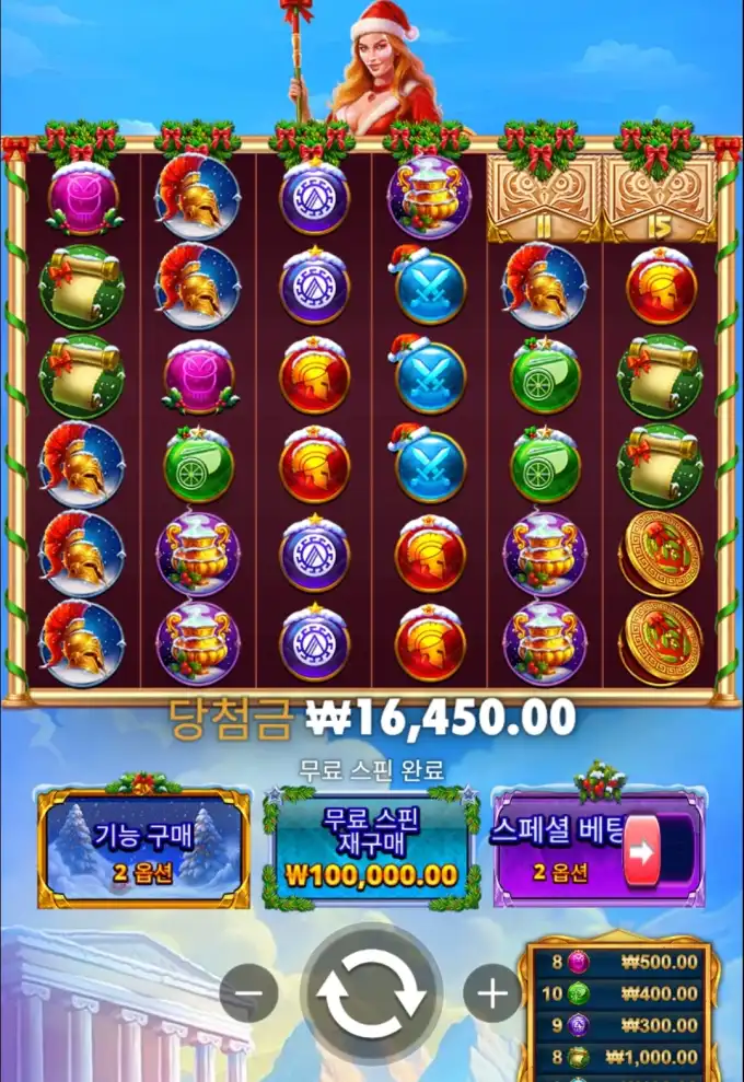 20260208001955Screenshot_20260208_000636_SamsungInternet.jpg