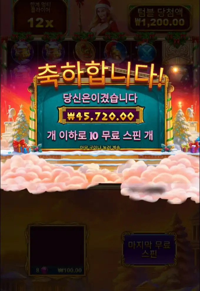 20260210001452Screenshot_20260209_221301_SamsungInternet.jpg