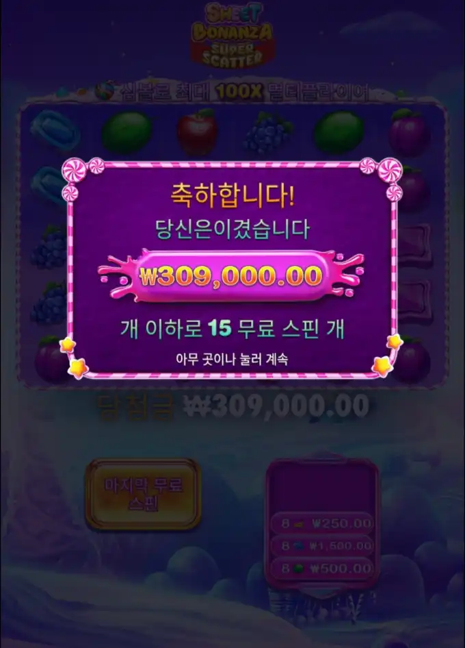 20260206004102Screenshot_20260203_143008_SamsungInternet.jpg