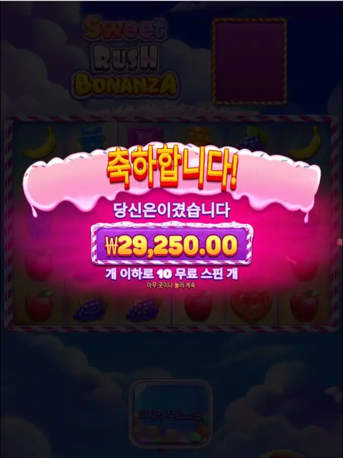 20260206004018Screenshot_20260203_142823_SamsungInternet.jpg