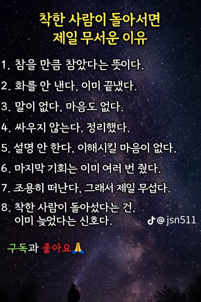 202602160805486fb00b7cbd4e2143514cbe949e53aae4.png