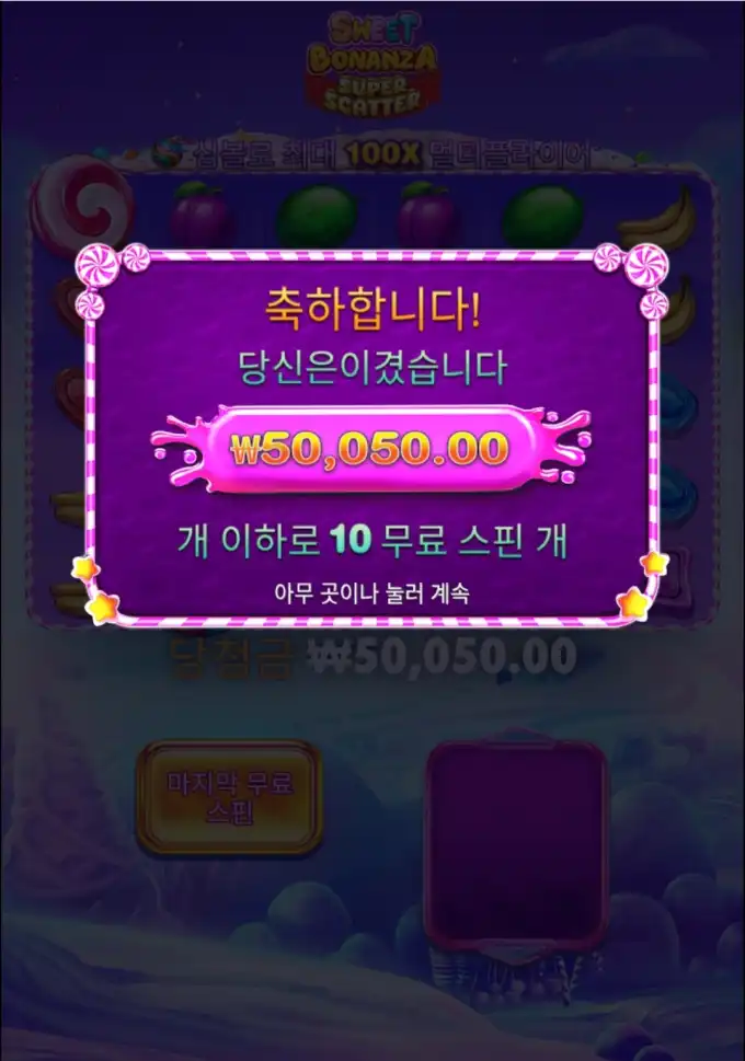 20260215001900Screenshot_20260215_001702_SamsungInternet.jpg