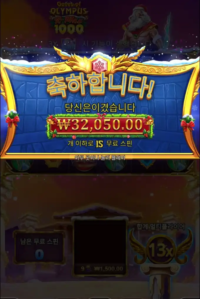 20260215000731Screenshot_20260214_015022_SamsungInternet.jpg