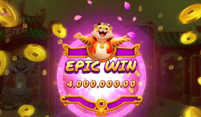 2026020319425210.png