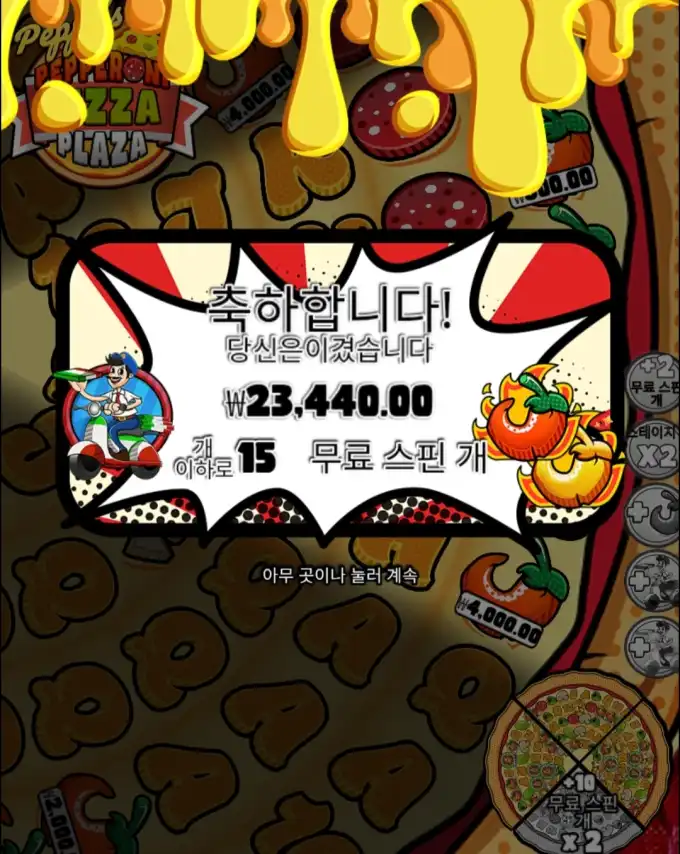 20260225001921Screenshot_20260224_143109_SamsungInternet.jpg