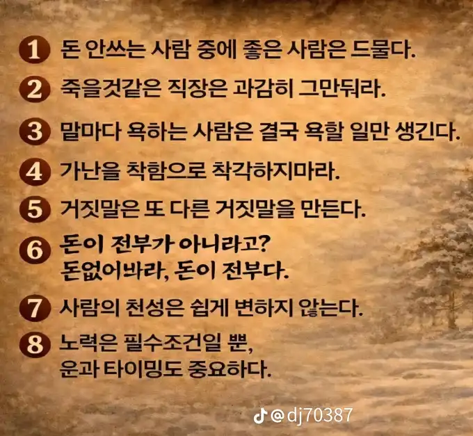 20260216090216b9c0b132d03f82066490c1d1ddefeca9.png
