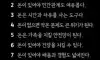 돈이 중요한 이유