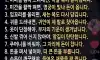 돈복 쏟아지는 겉모습