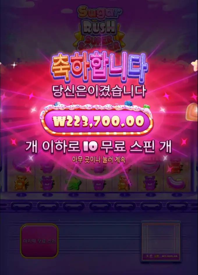 20260215000827Screenshot_20260214_205023_SamsungInternet.jpg