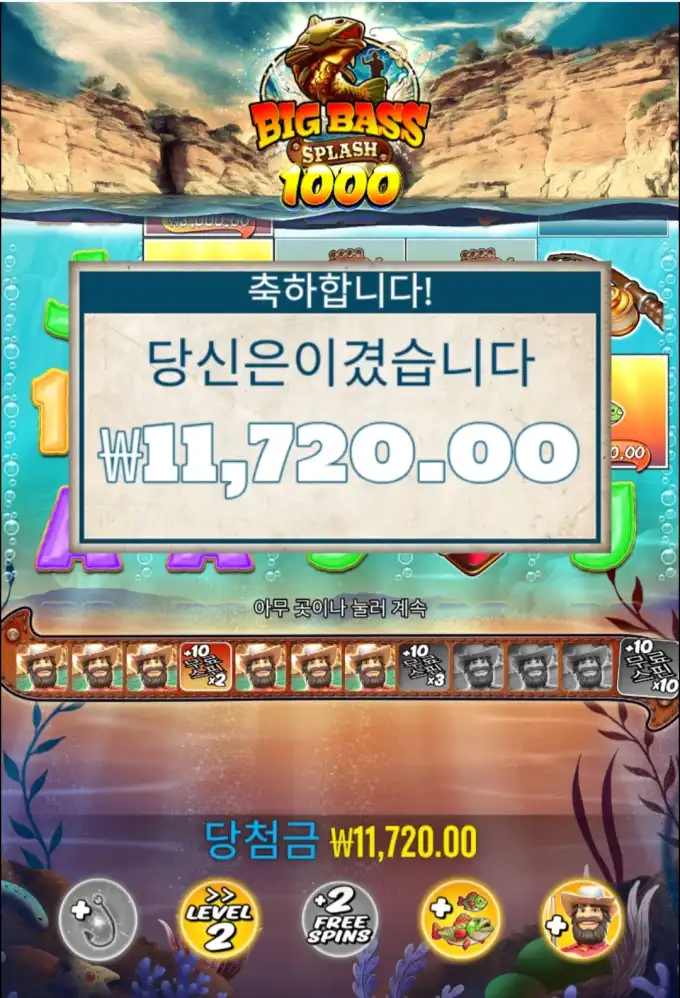 20260210001354Screenshot_20260209_213548_SamsungInternet.jpg