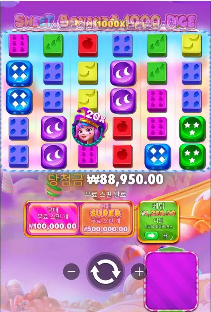 20260225013249Screenshot_20260225_012615_SamsungInternet.jpg