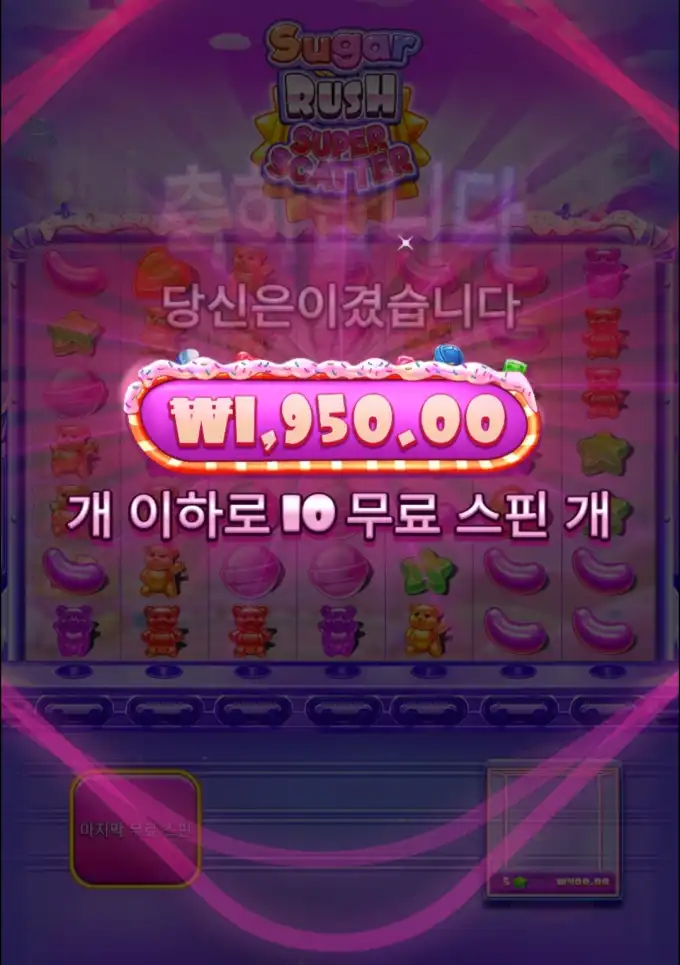 20260212040141Screenshot_20260212_034826_SamsungInternet.jpg