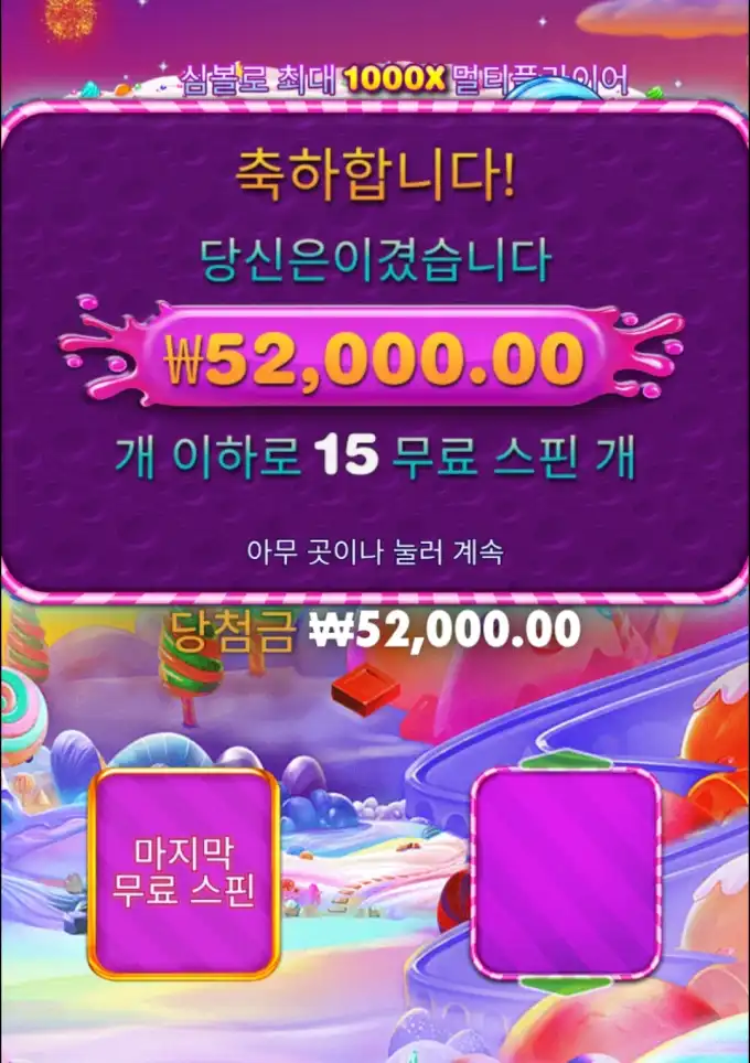 20260207015547Screenshot_20260206_154000_SamsungInternet.jpg