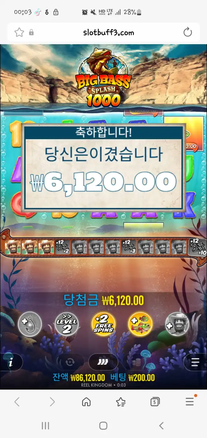 20260208001724Screenshot_20260208_000356_SamsungInternet.jpg