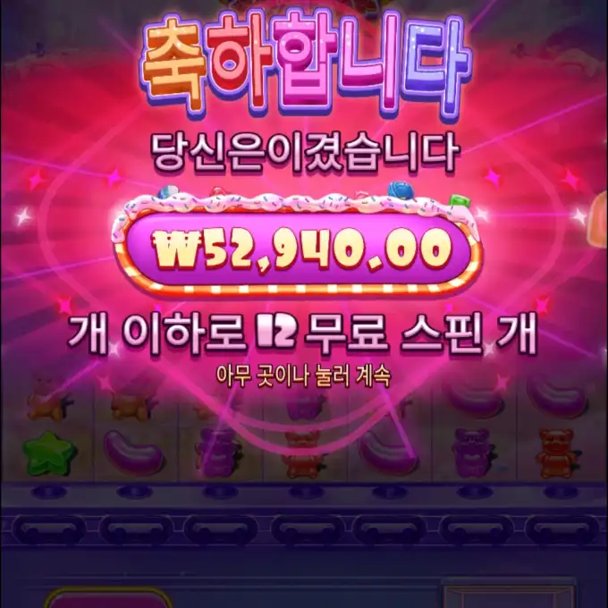 20260207191928Screenshot_20260207_191723_Chrome.jpg