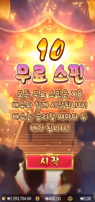 202602051539205.png