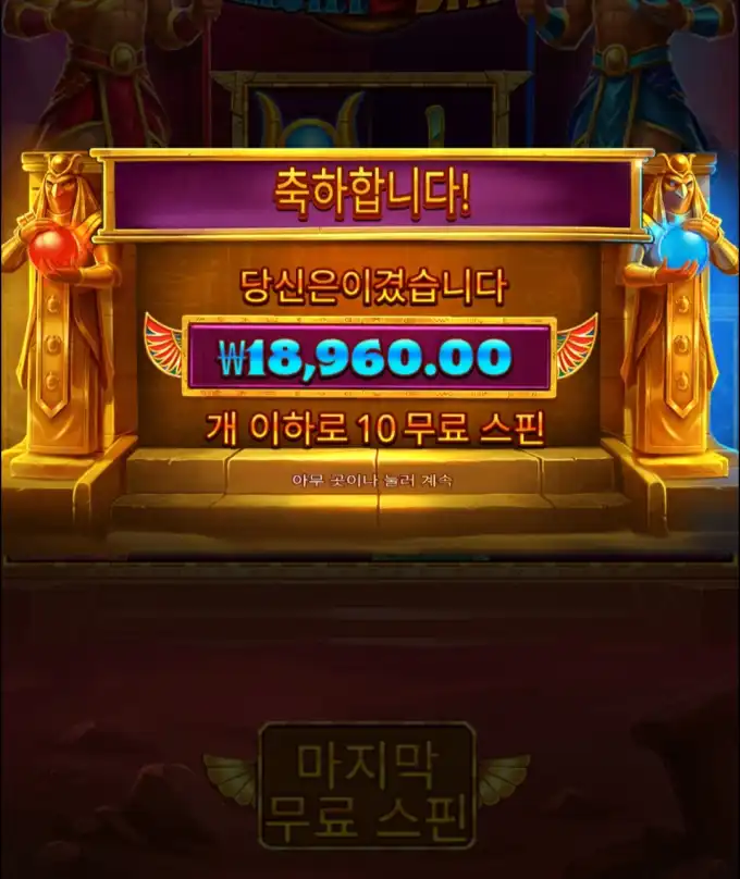 20260205163636Screenshot_20260205_163419_Chrome.jpg