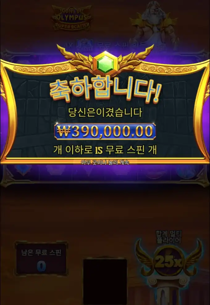 20260212035912Screenshot_20260212_035407_SamsungInternet.jpg