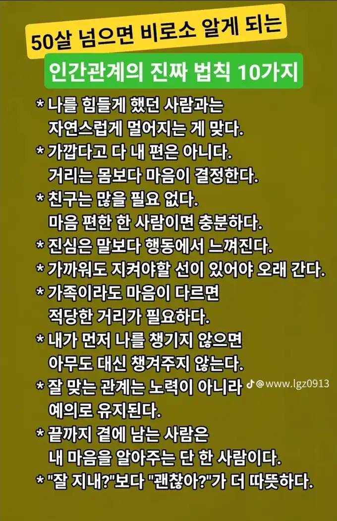 2026022519233575d937ac3282bb5ca79cd11e3b5b0ce7.png