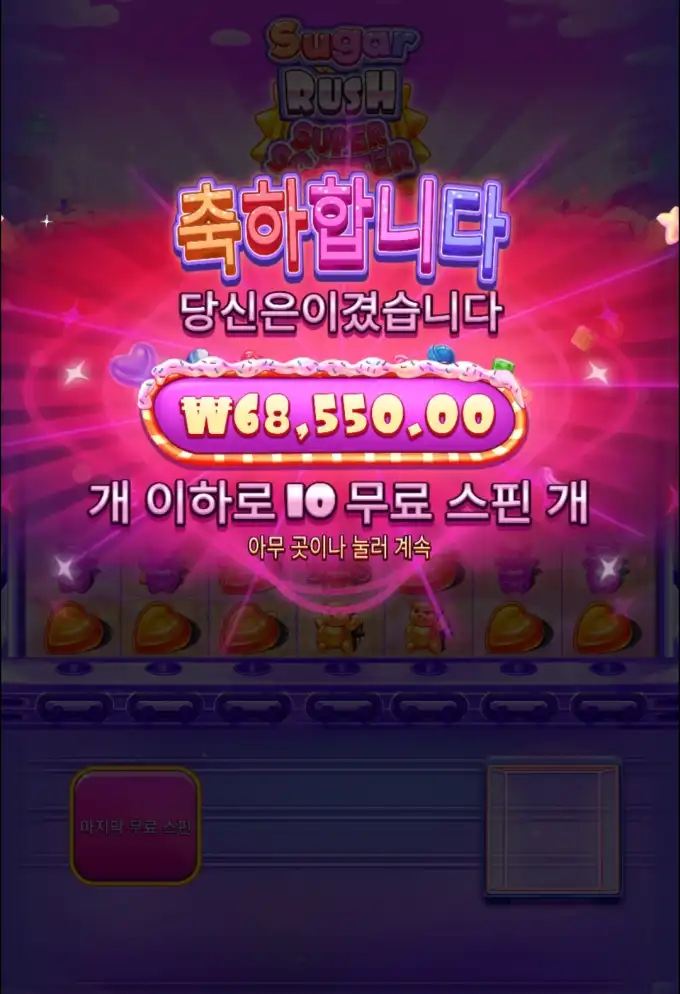20260209000429Screenshot_20260208_182032_SamsungInternet.jpg