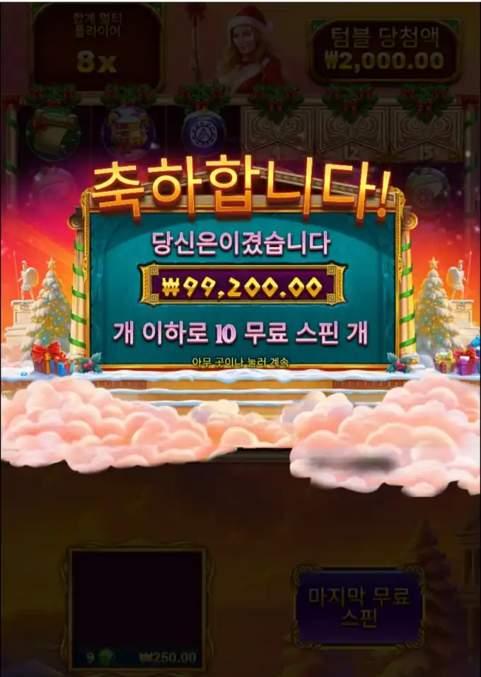 20260209000459Screenshot_20260208_182216_SamsungInternet.jpg