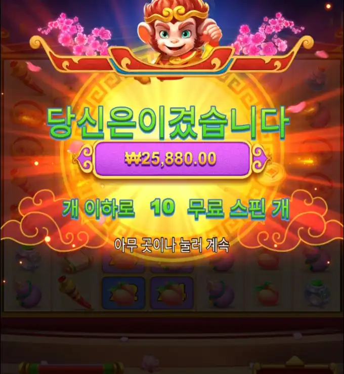 20260304134917Screenshot_20260304_134540_Chrome.jpg