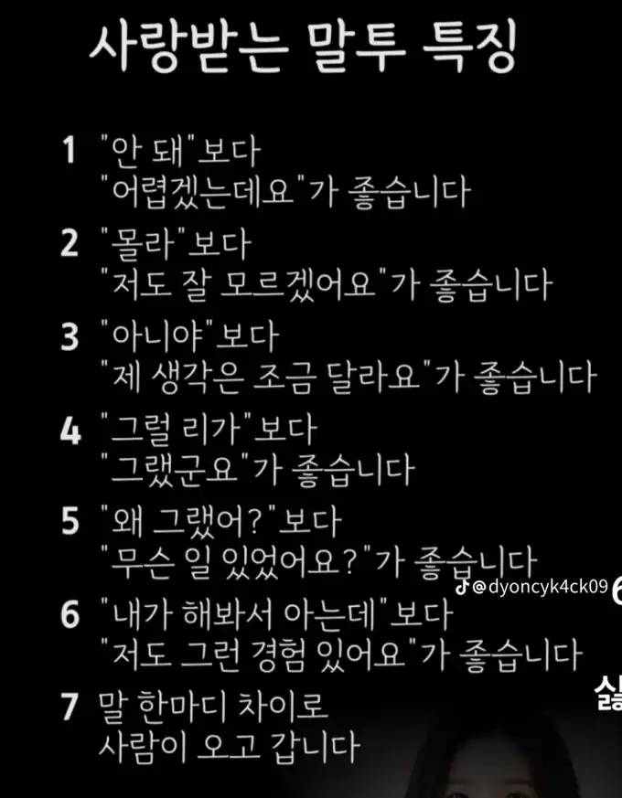202603091459304bb5dcb49b4bf7eddcdf63afde568769.png