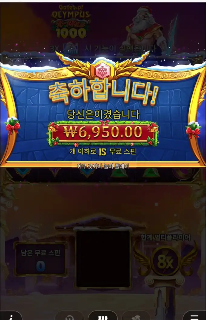 20260303022237Screenshot_20260302_204426_SamsungInternet.jpg