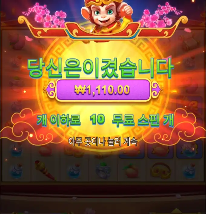 20260304134808Screenshot_20260304_134358_Chrome.jpg